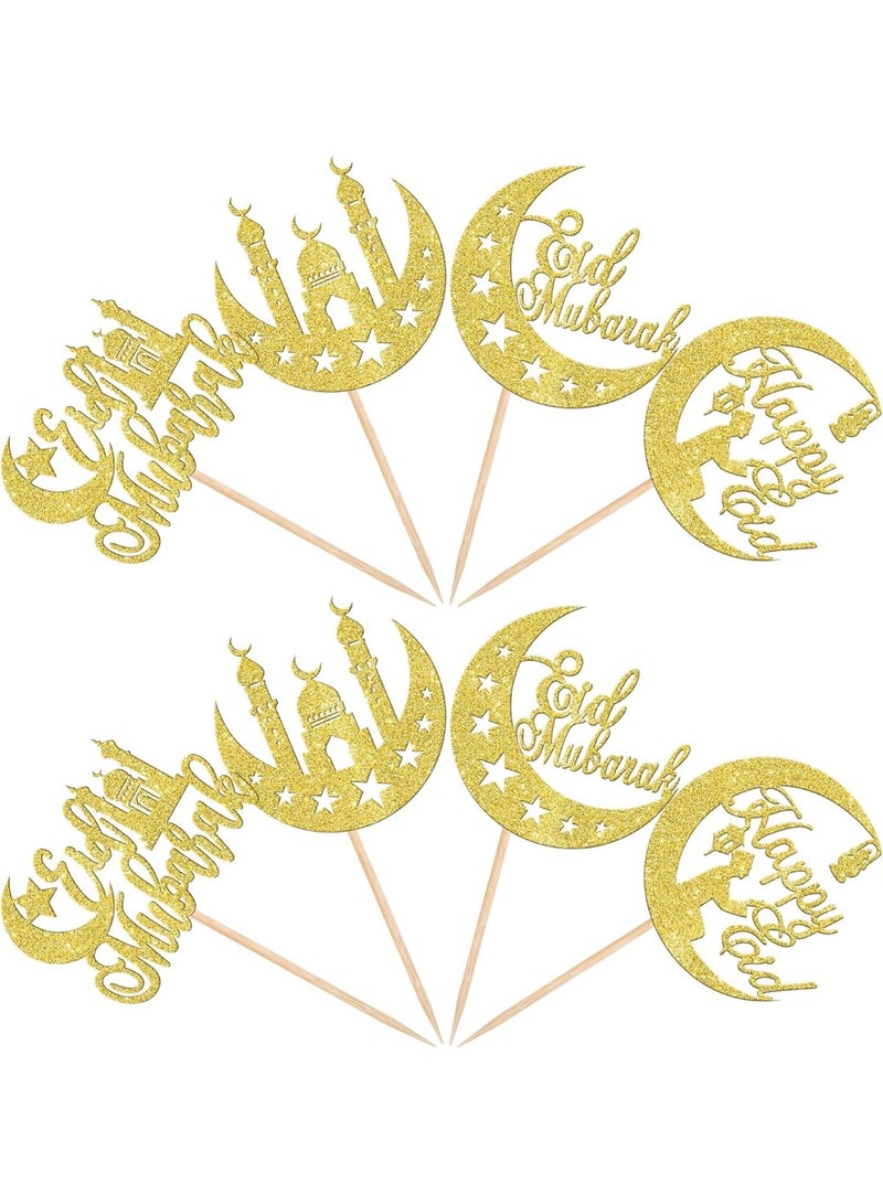 24 قطعة من زينة الكب كيك الذهبية المتلألئة بمناسبة عيد مبارك، زينة كعكة عيد رمضان كريم، مستلزمات حفلات إسلامية مسلمة - Image 3